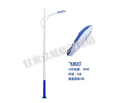 伊犁爆款市电路灯