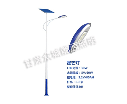 伊犁爆款太阳能路灯