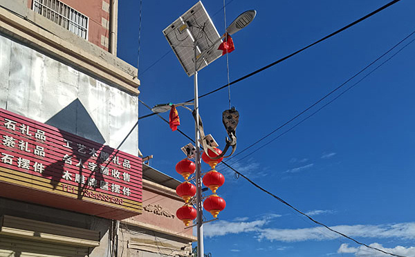 11月伊犁智慧路灯采购季,众城照明提供全链条落地支持 11月伊犁智慧路灯采购季,众城照明提供全链条落地支持